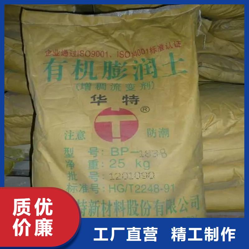 【西藏】直销回收氯化亚锡在线咨询
