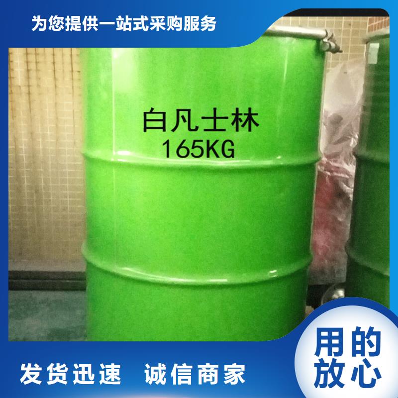 【西藏】直销回收氯化亚锡在线咨询