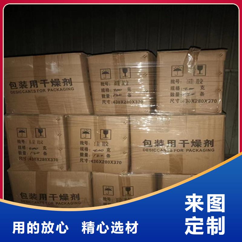 【昌城】怀远县回收六钛酸钾厂家