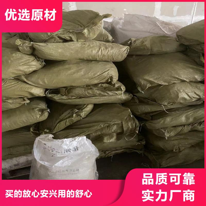 【昌城】方山县回收碘化钾本地厂家