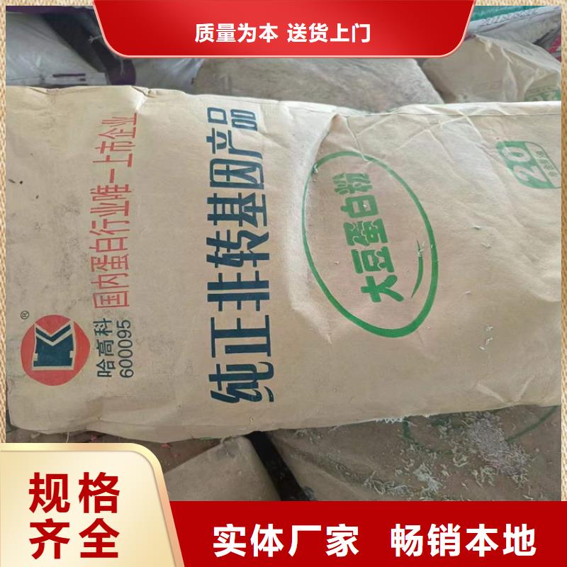 湄潭县回收氯化锂免费评估