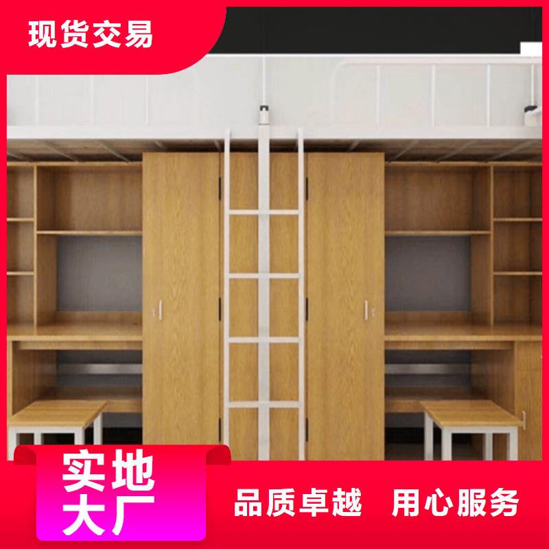 广东省广州同城市学校公寓床品质保障批发零售