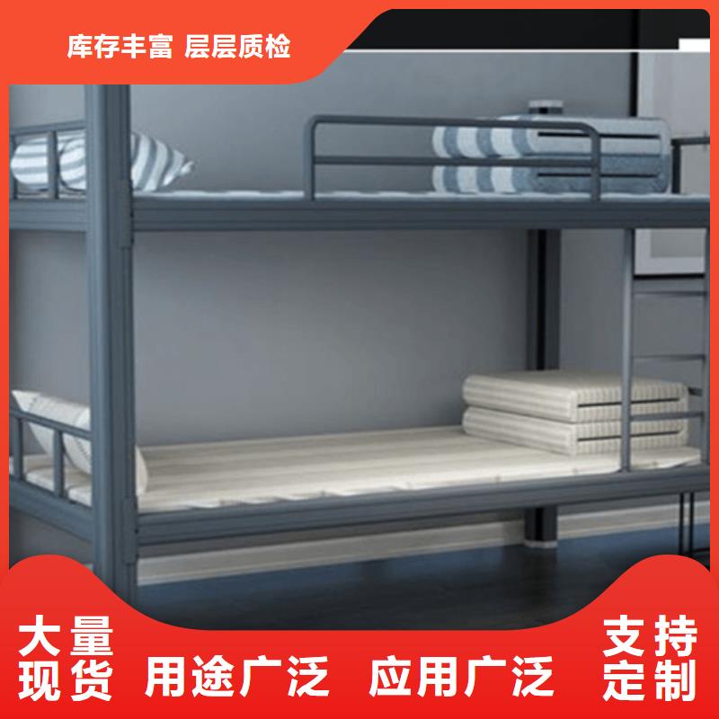 【贵州】生产省工地上下床单人床厂家/双层铁床/宿舍床