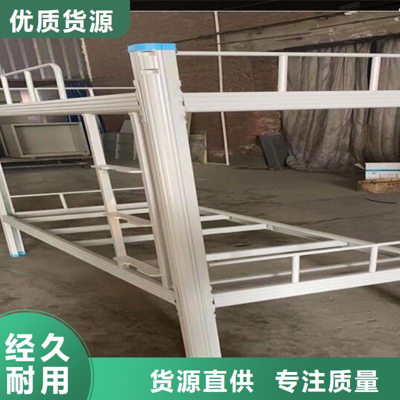 天津当地市家用上下床品质保障批发零售