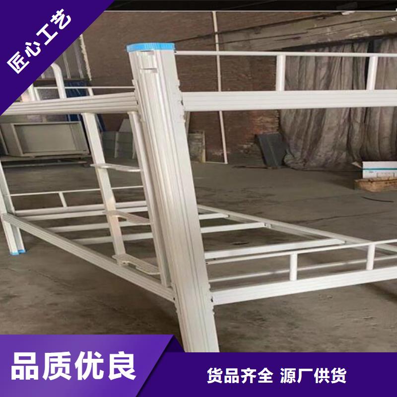 河北省保定销售市学校公寓床-规格齐全可定制