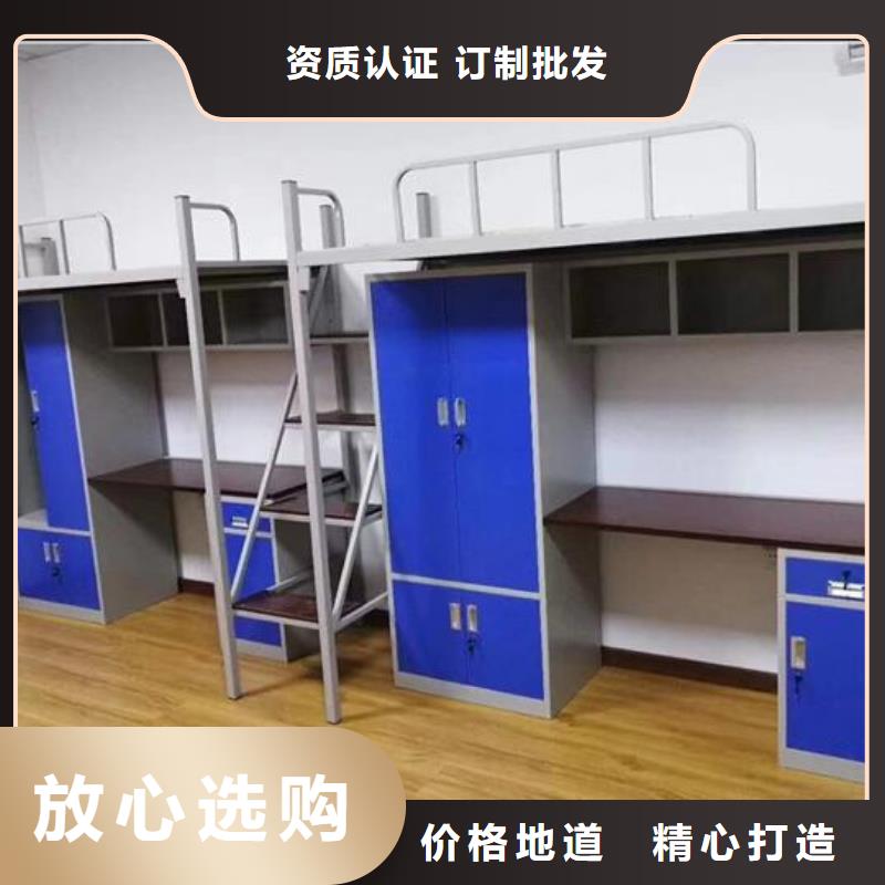 贵州省《六盘水》本地市监舍床品质保障批发零售
