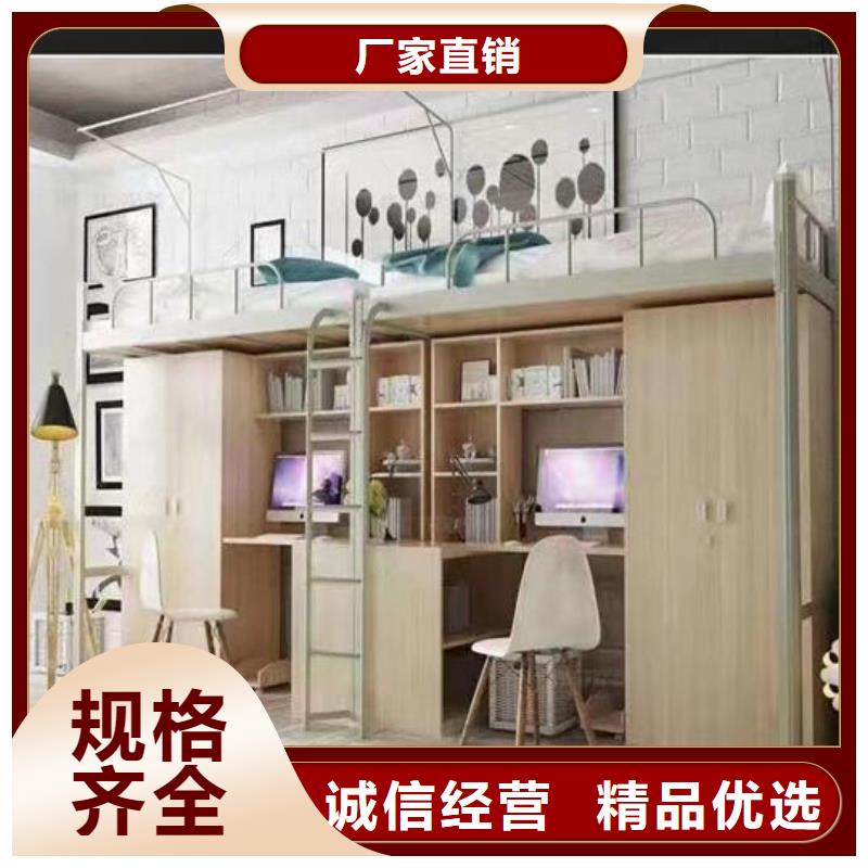 广东省梅州咨询市部队制式上下床高低床-全国可发货