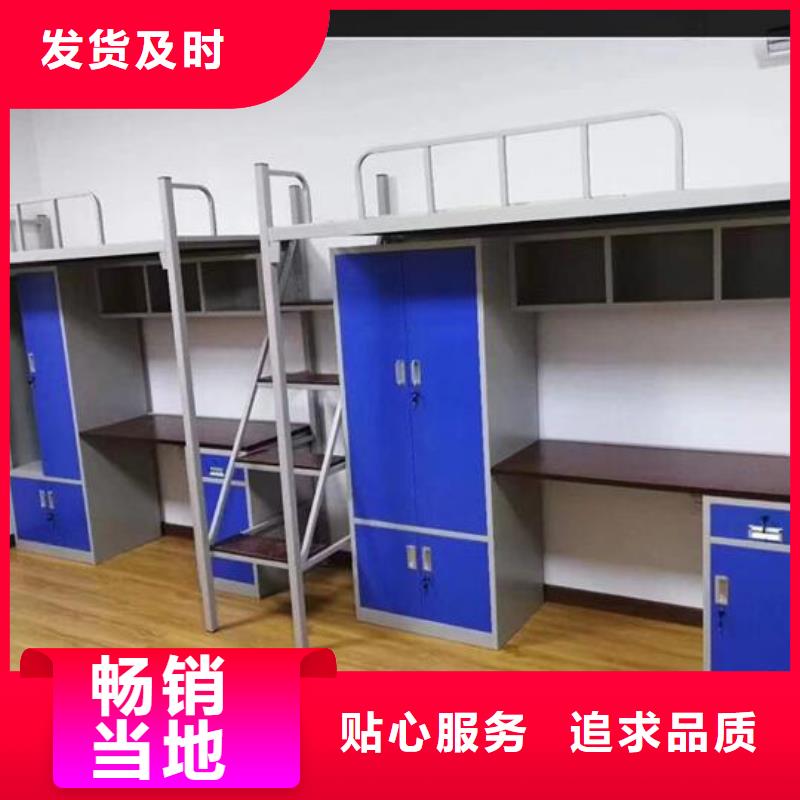 贵州省黔东南周边市学生双层床-工厂直销质优价廉