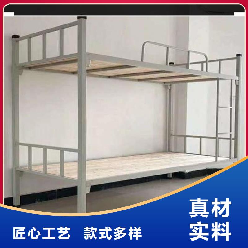 湖南省岳阳订购市制式双层床客户至上售后好