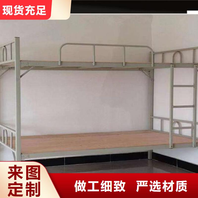 贵州省黔东南直销市学生铁架双层床客户至上售后好
