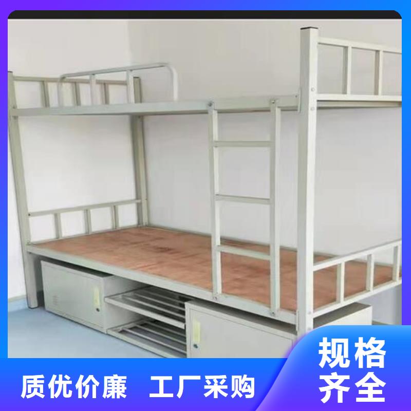 湖北省宜昌选购市学生寝室公寓床高低床支持定制|终身质保