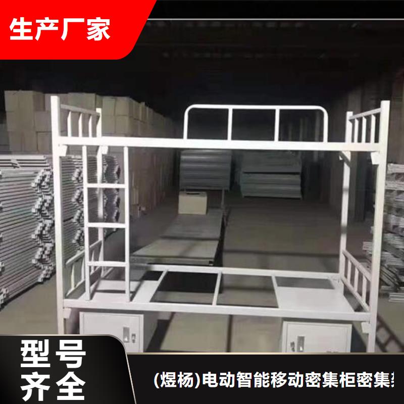 河南省许昌周边市双层铁床/上下铺铁床最新价格、批发价格