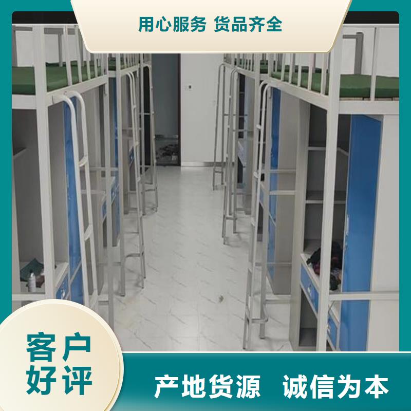 河北省保定销售市学校公寓床-规格齐全可定制