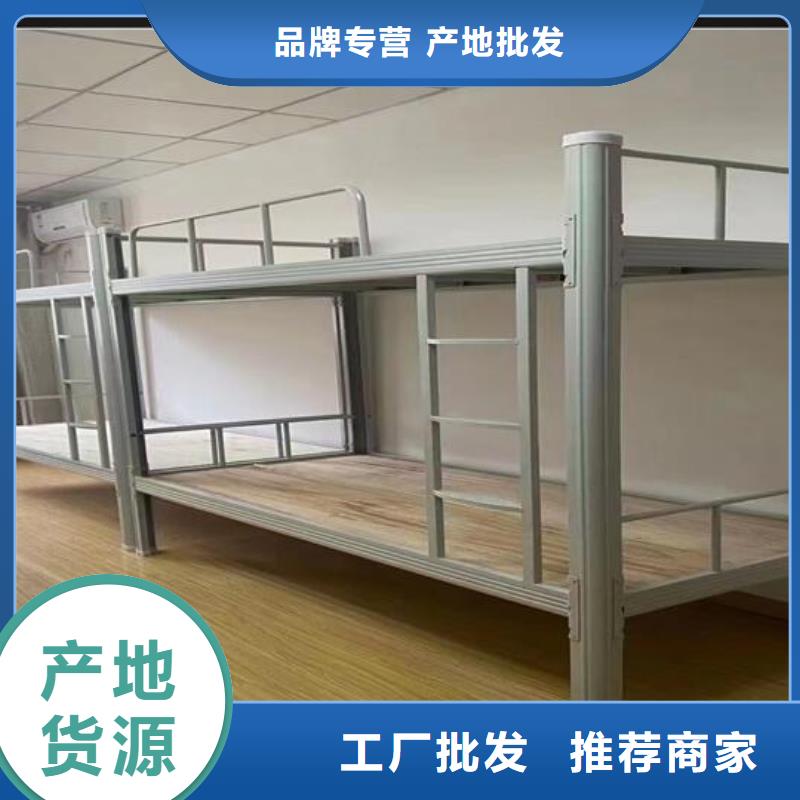 《丽江》本土宿舍上下床的尺寸一般是多少