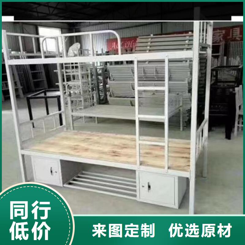 辽宁省锦州当地市部队制式上下床高低床货源充足-口碑好