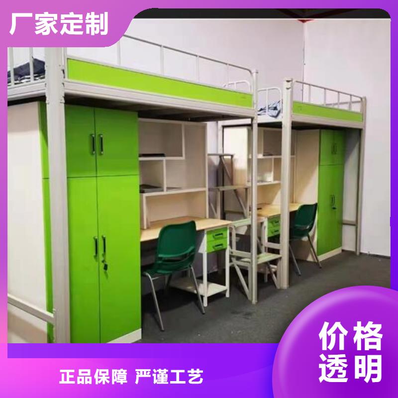 【安庆】咨询双人连体宿舍床厂家批发、促销价格