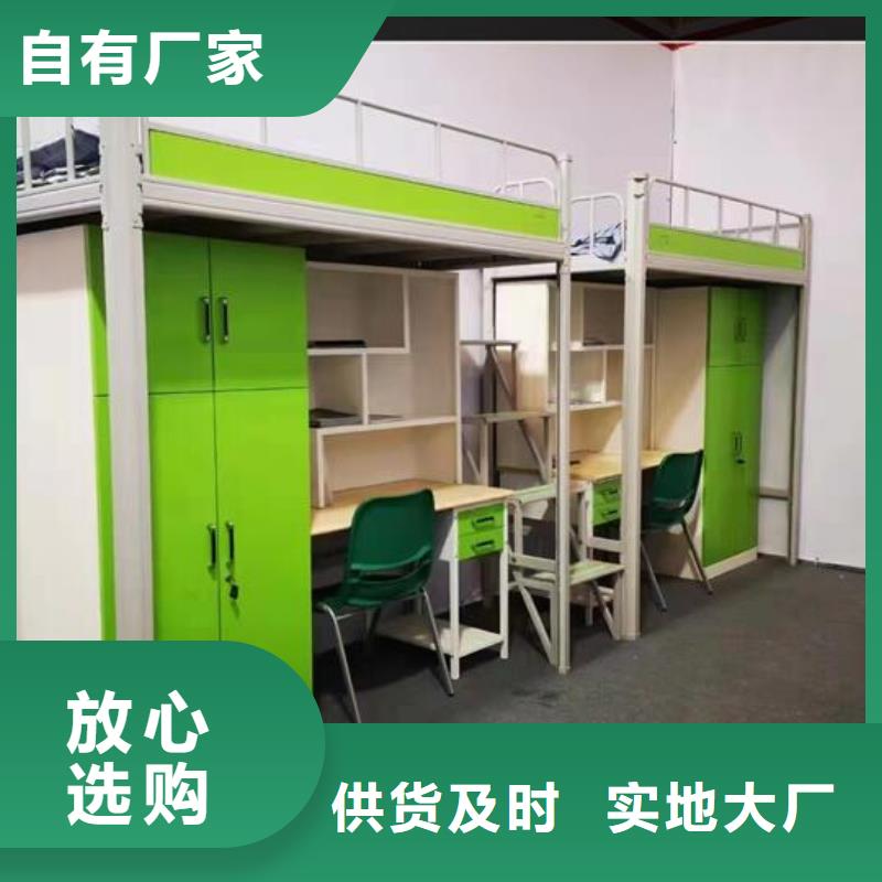 湖北省武汉经营市学生高低床终身质保|客户至上