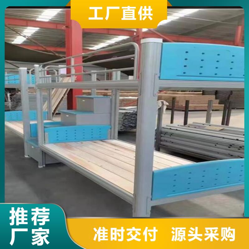 广东省梅州咨询市部队制式上下床高低床-全国可发货