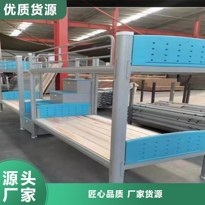 辽宁省锦州当地市部队制式上下床高低床货源充足-口碑好