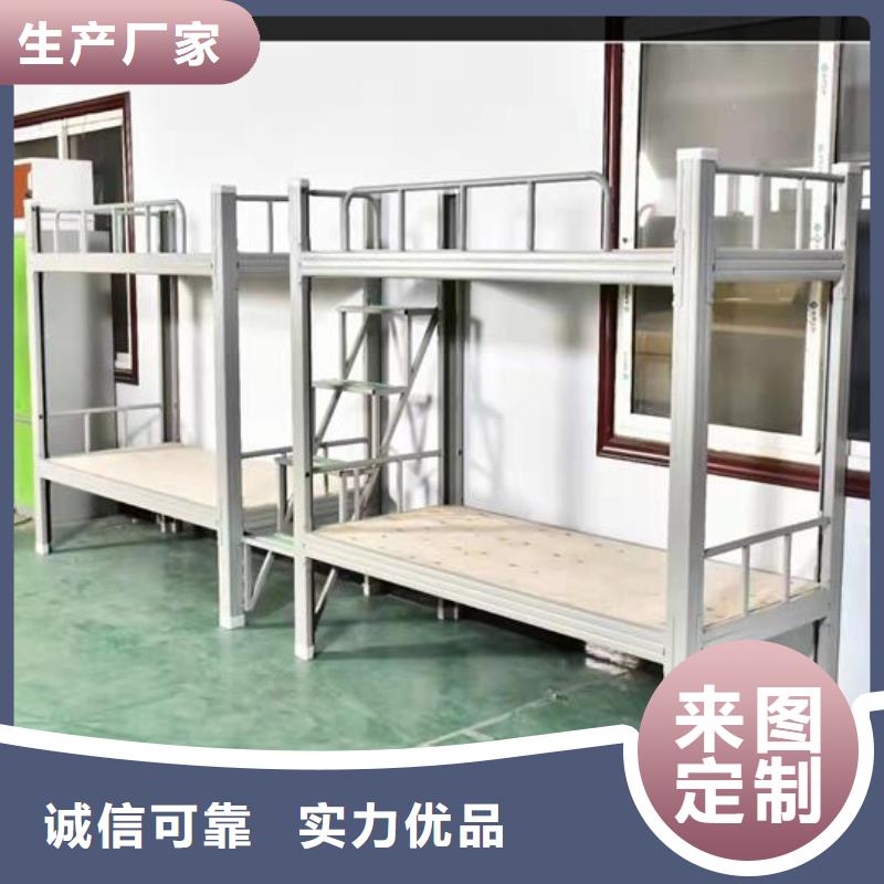 浙江省绍兴本地市工地上下床单人床支持定制|终身质保