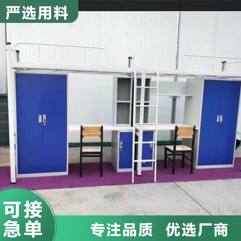 湖北省武汉经营市学生高低床终身质保|客户至上