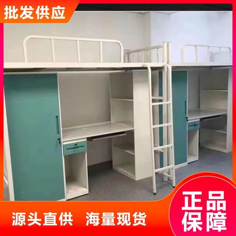 甘肃省兰州现货市连体公寓床品质保障批发零售