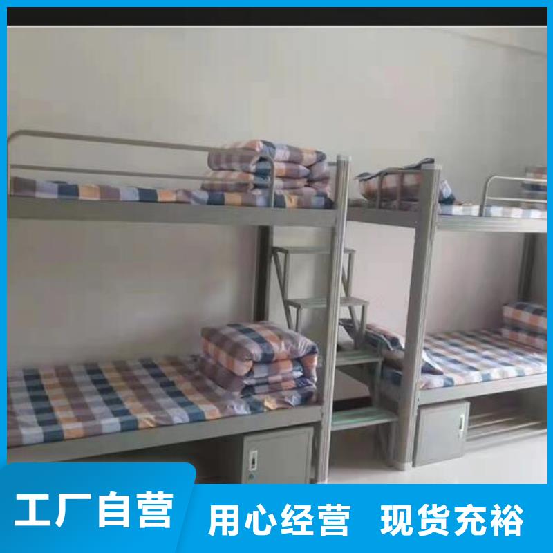 【佛山】生产学生公寓床的尺寸一般是多少