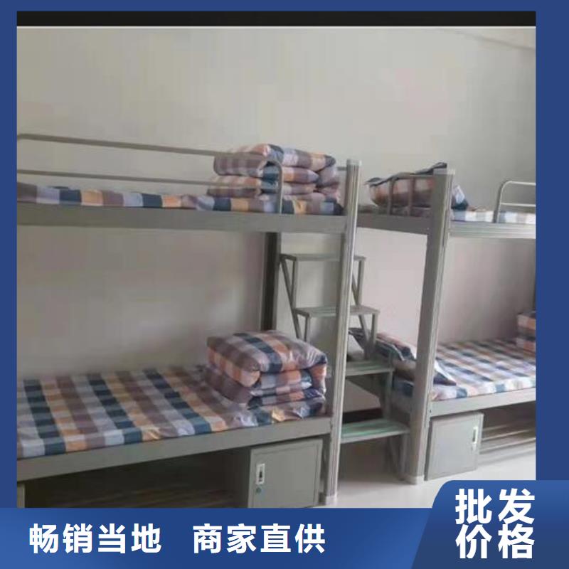 安徽省亳州该地市学生铁架双层床价格公道终身质保