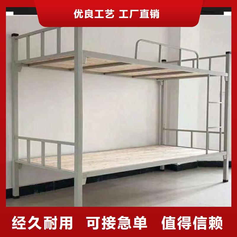 云南省丽江附近市部队制式上下床高低床客户至上售后好