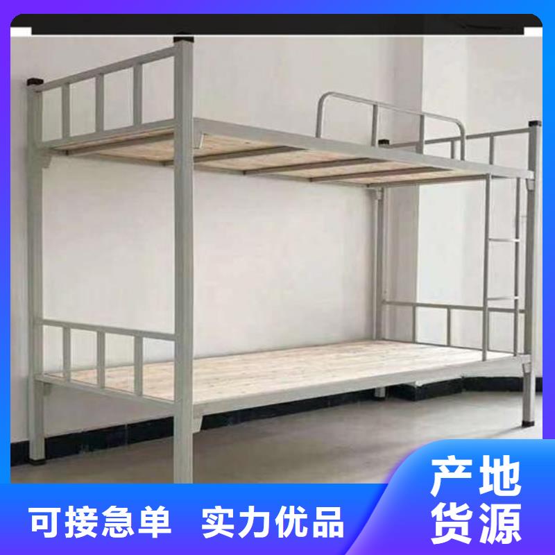 湖北省【襄阳】现货市部队制式上下床高低床-实体厂家质量放心