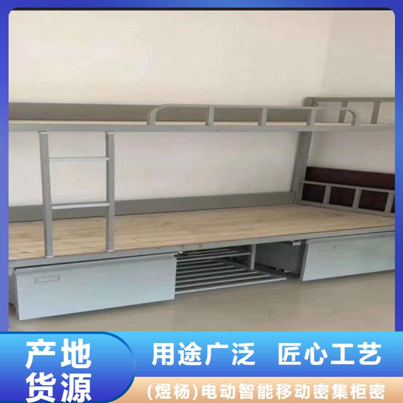 贵州当地省双层铁床/上下铺铁床终身质保|客户至上