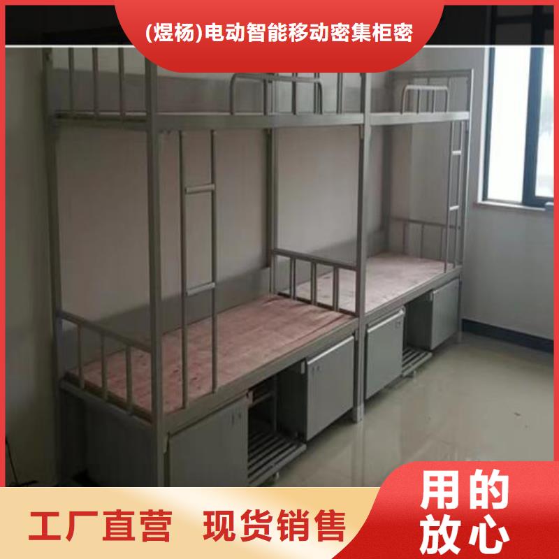 【贵州】生产省工地上下床单人床厂家/双层铁床/宿舍床