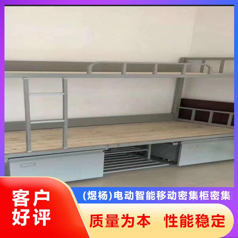 四川省广元周边市学生铁架双层床现货报价无中间商