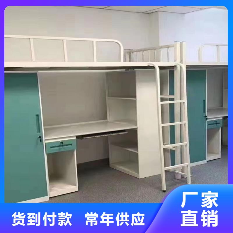 广东省汕头品质市两连体公寓床靠谱厂家、无中间商