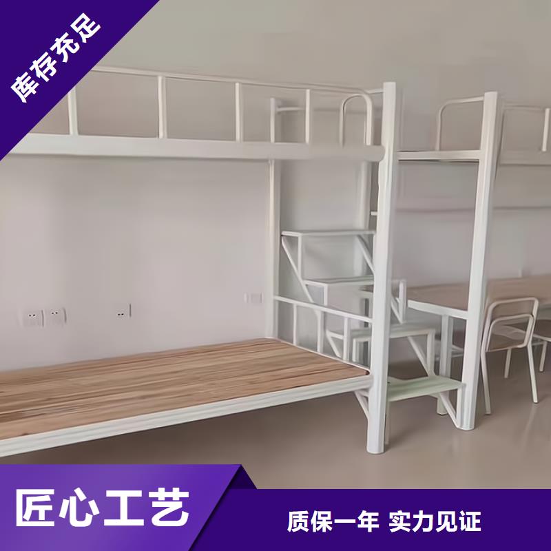 江西省吉安定制市员工公寓床终身质保|客户至上