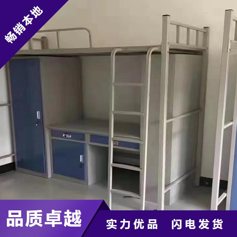 安徽省《铜陵》直供市学生高低床型材床、2023今日已更新