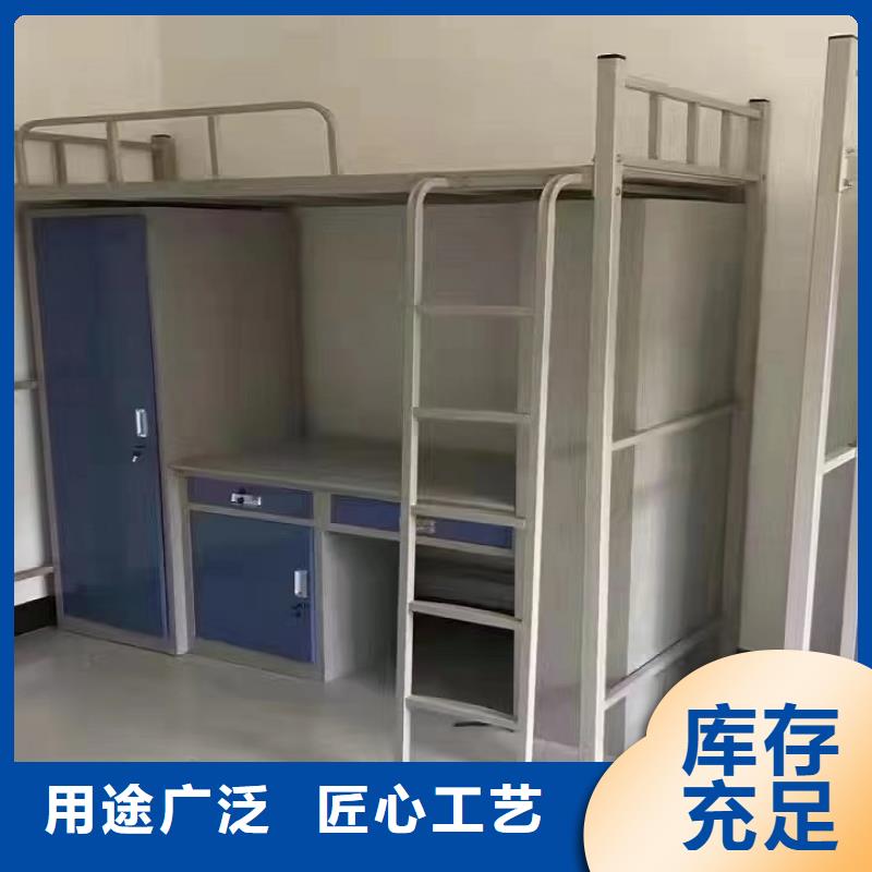 【南阳】找学生公寓床批发零售-品质保障
