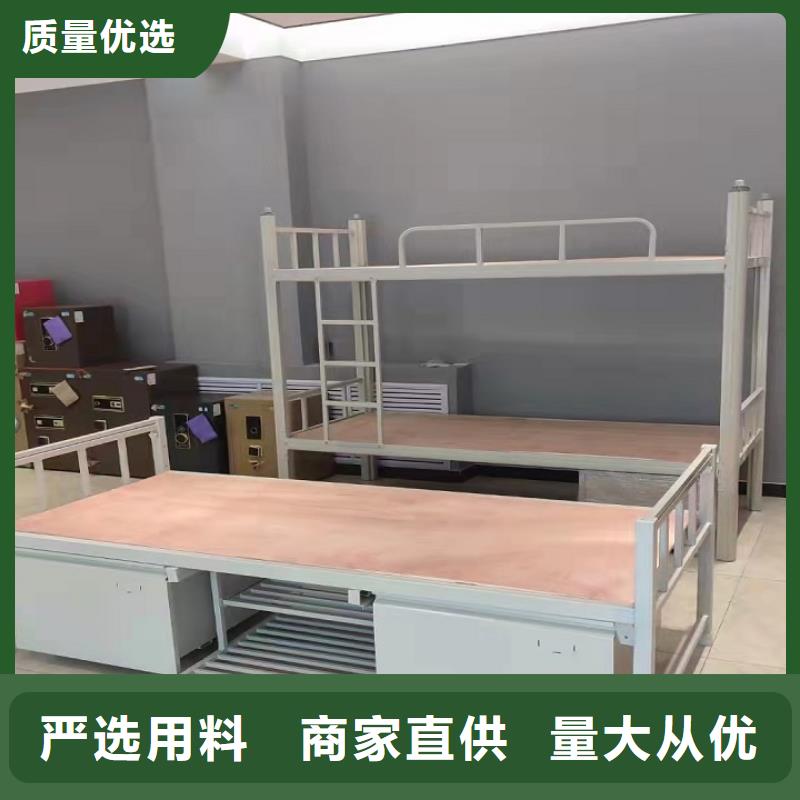 武汉定制学生公寓床怎么组装