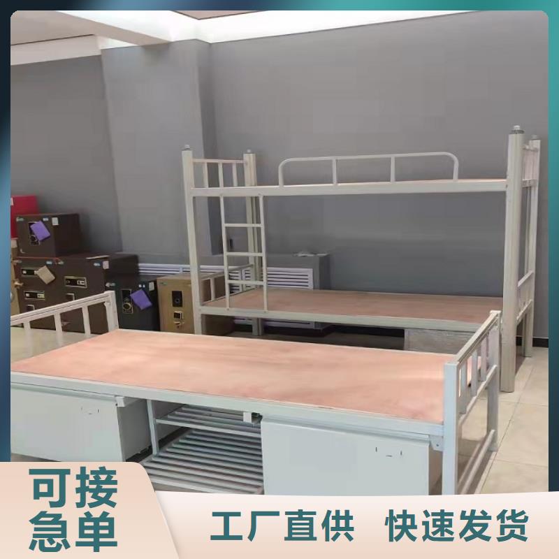 惠州买学生公寓床性价比高