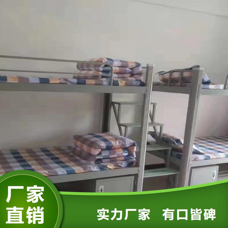 四川省自贡直供市学生宿舍公寓床-全国可发货