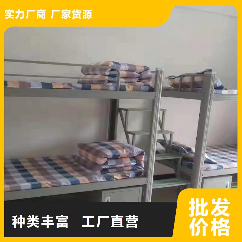 西藏省林芝本地市学校公寓床推荐厂家讲诚信