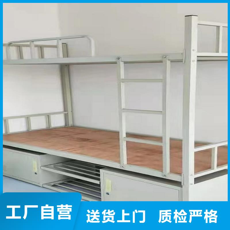 甘肃省嘉峪关附近市工地上下床单人床型材床、2023今日已更新