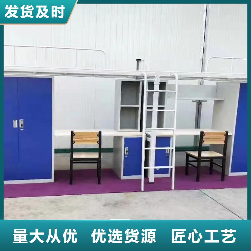浙江省嘉兴本土市员工公寓床型材床、2023今日已更新