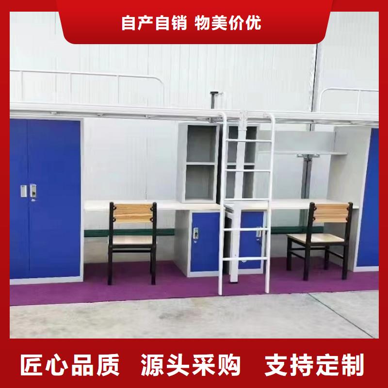 甘肃省嘉峪关附近市工地上下床单人床型材床、2023今日已更新