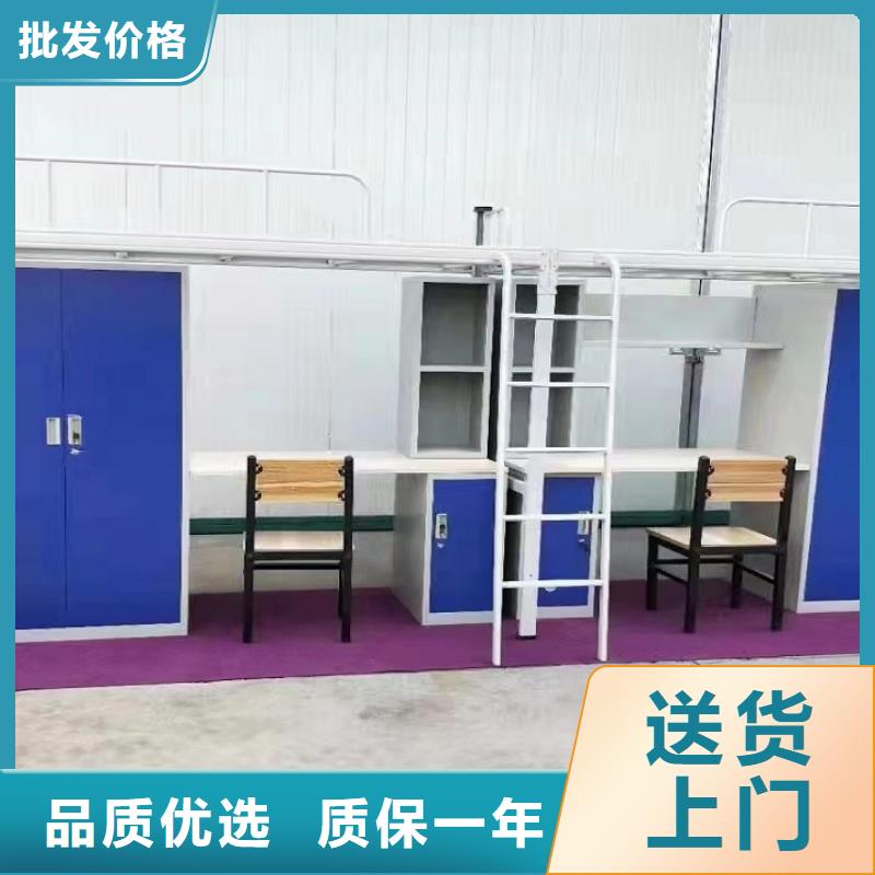 北京同城学校上下床批发零售-品质保障