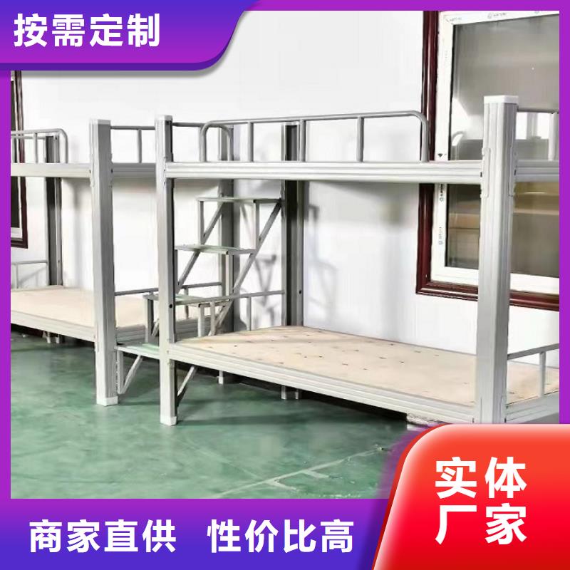 鹤壁本土双人连体宿舍床的尺寸一般是多少