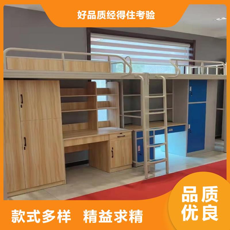 云南省周边《煜杨》两连体公寓床最新价格、批发价格