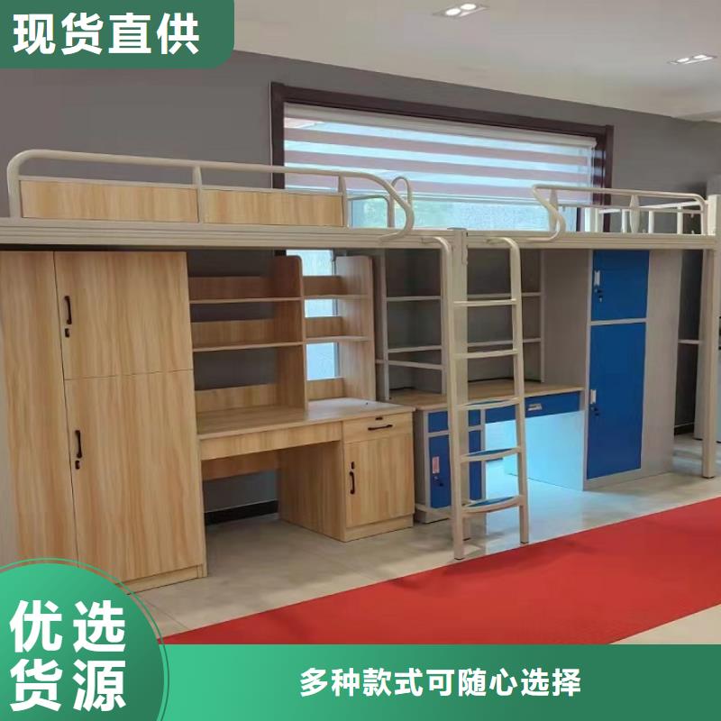 西藏省让客户买的放心煜杨员工公寓床厂家/双层铁床/宿舍床