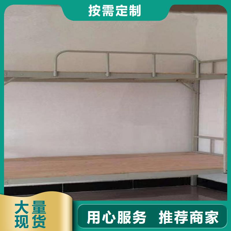 湖南省品质保证[煜杨]两连体公寓床最新价格、批发价格