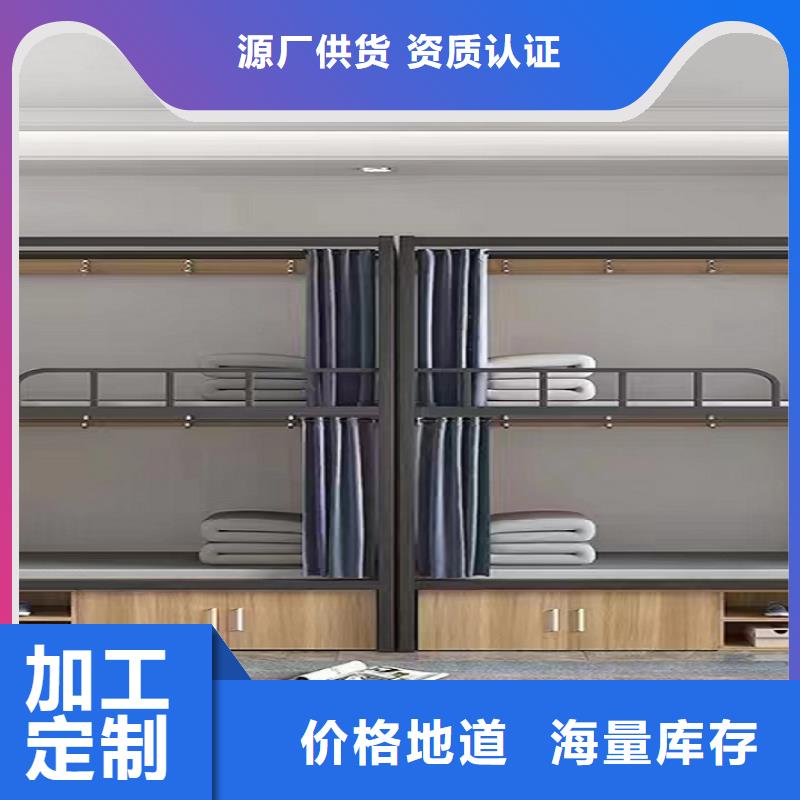 附近<煜杨>制式床具厂家批发、促销价格